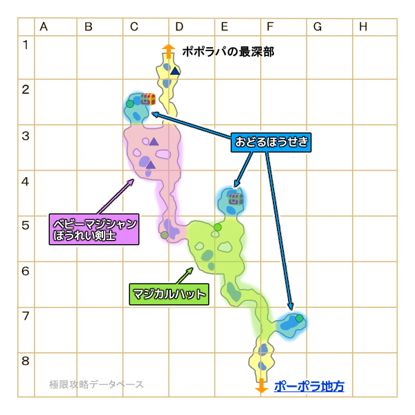 ポポラパの洞くつモンスターマップ