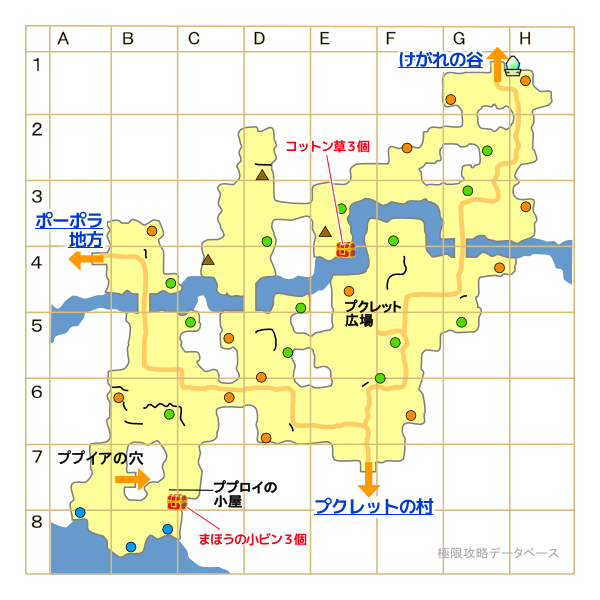 プクレット地方キラキラマップ