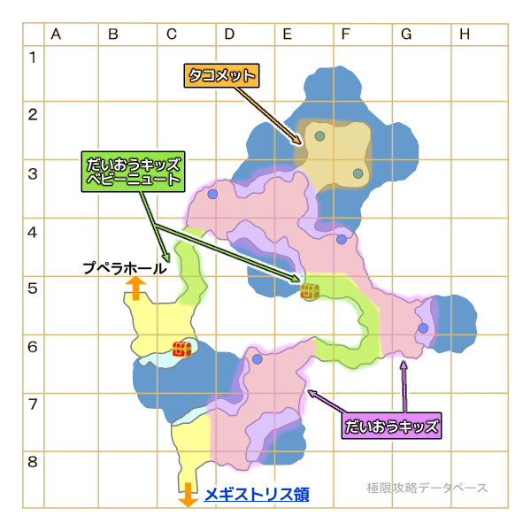 プペラトンネルモンスターマップ