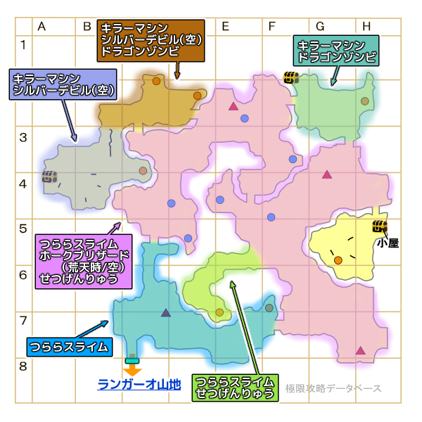 ラギ雪原モンスターマップ