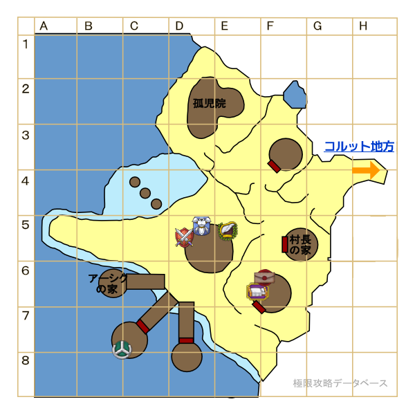 レーンの村マップ