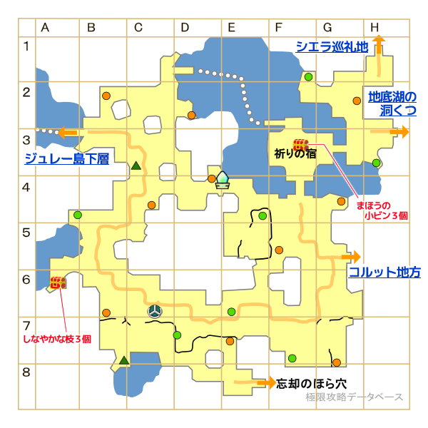 レーナム緑野マップ