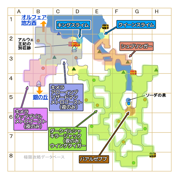 リンクル地方モンスターマップ