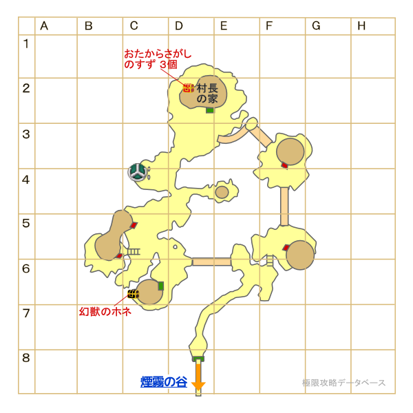 竜族の隠れ里マップ