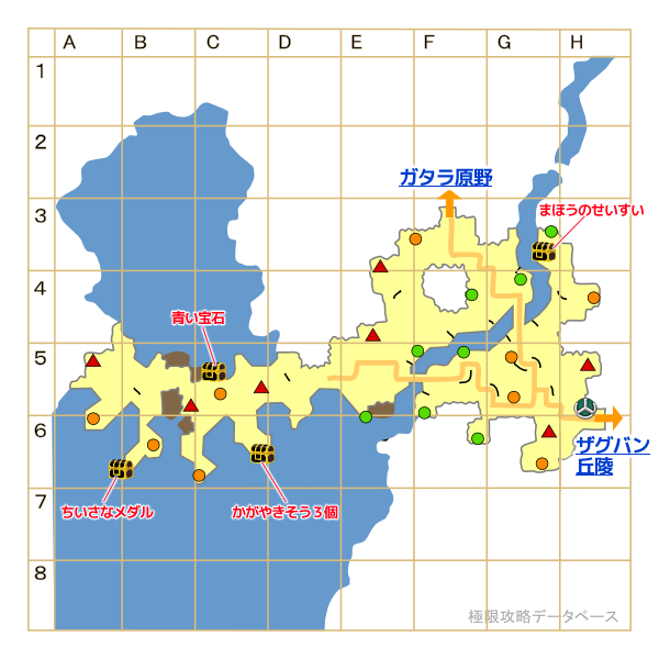 サーマリ高原キラキラマップ