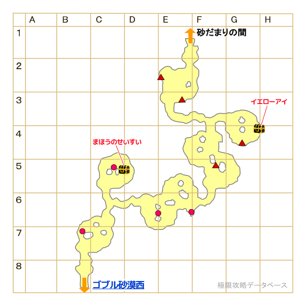 砂岩の洞くつキラキラマップ