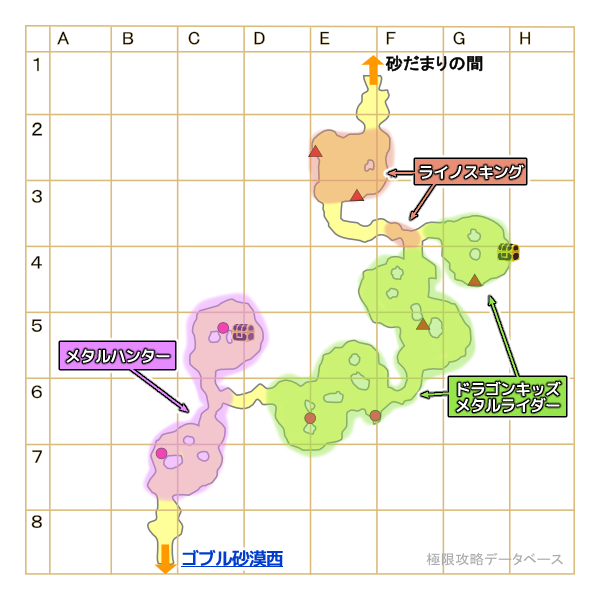砂岩の洞くつモンスターマップ
