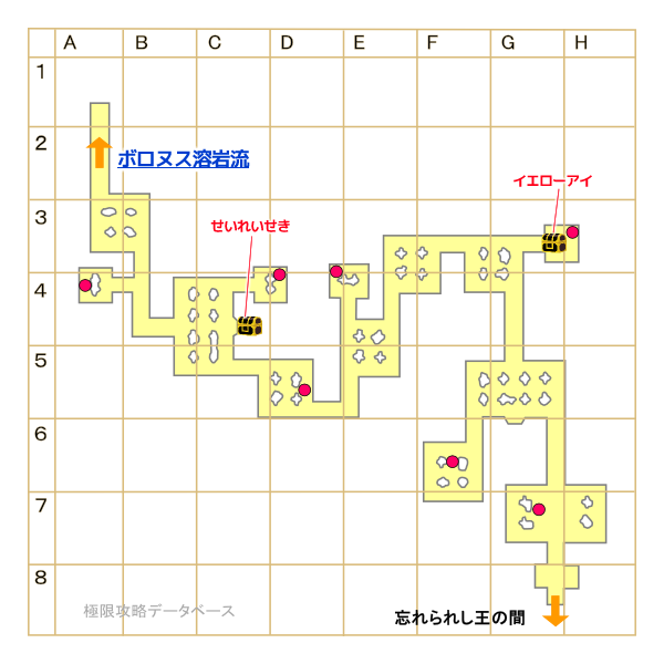 最果ての地下遺跡キラキラマップ