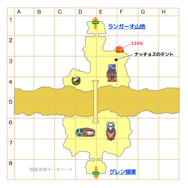 獅子門マップ