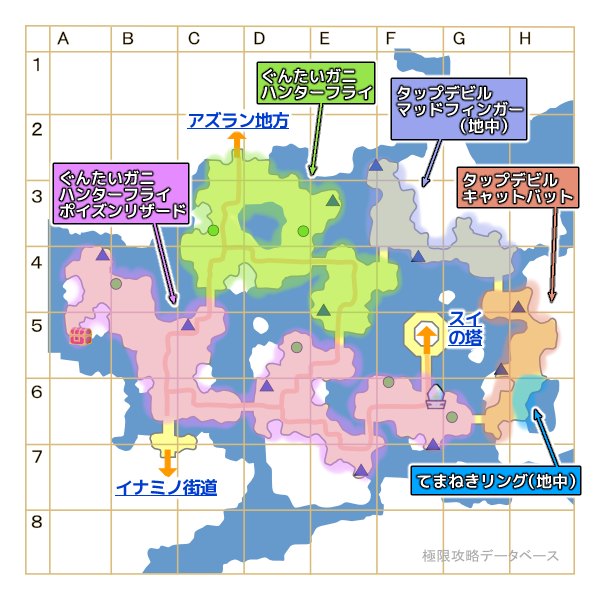 スイゼン湿原モンスターマップ