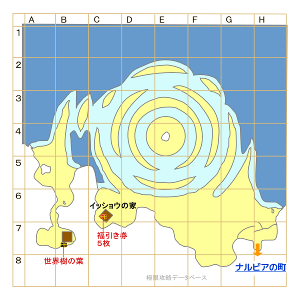 スレア海岸