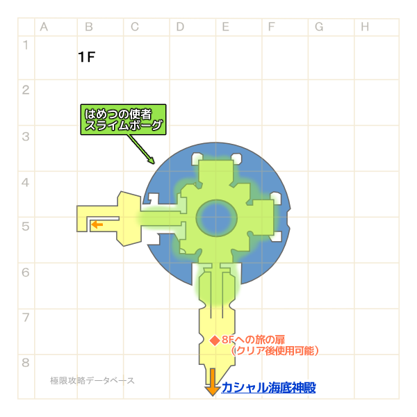 天水の聖塔1階モンスターマップ