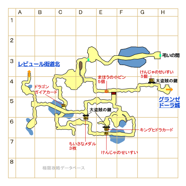 海風の洞窟マップ