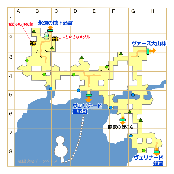 ヴェリナード領北マップ