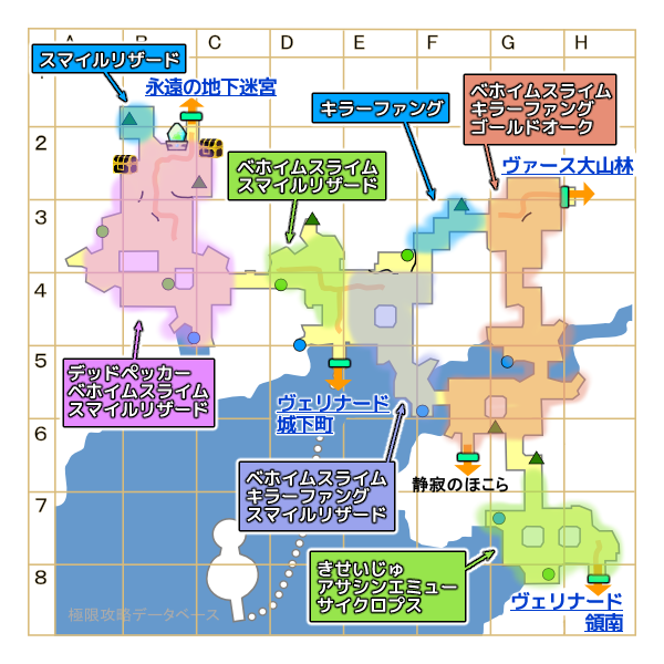ヴェリナード領北モンスターマップ