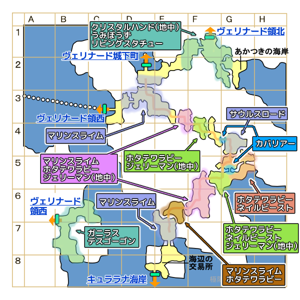 ヴェリナード領南モンスターマップ