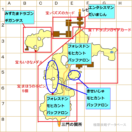 レビュール街道南モンスター分布マップ