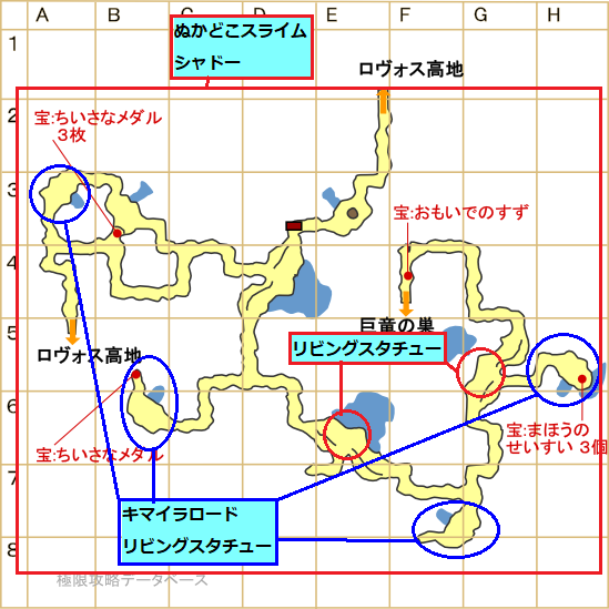 ゼドラ洞モンスター分布マップ
