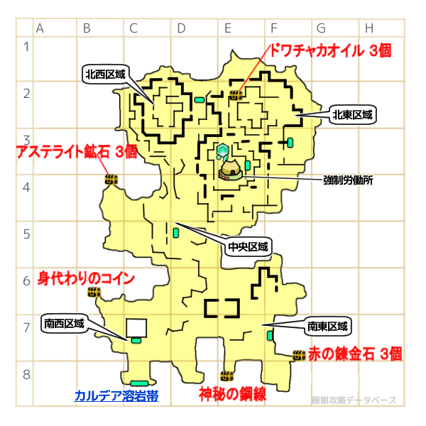 ダラズ大鉱脈マップ