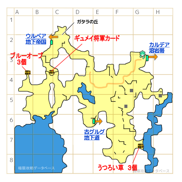 ガタラ大山林マップ