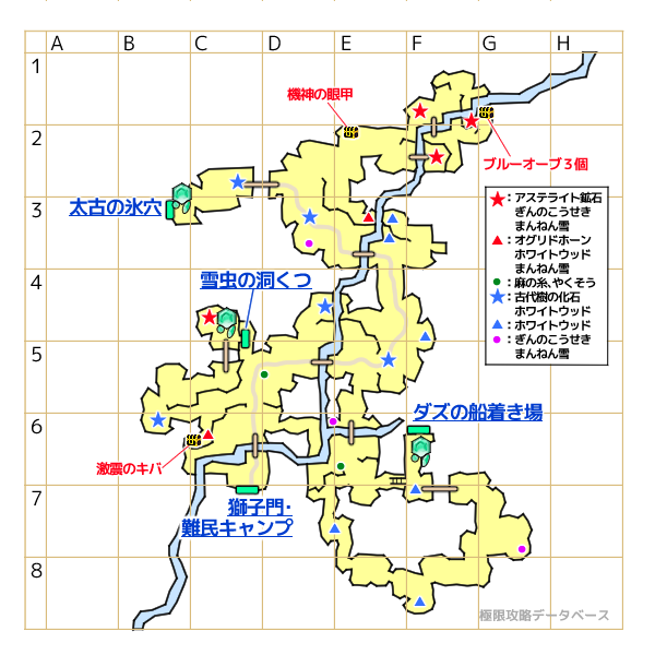 辺境の雪山マップ