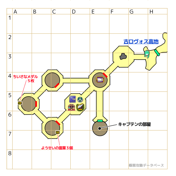 樹天の里マップ