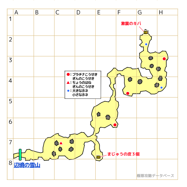 雪虫の洞くつマップ