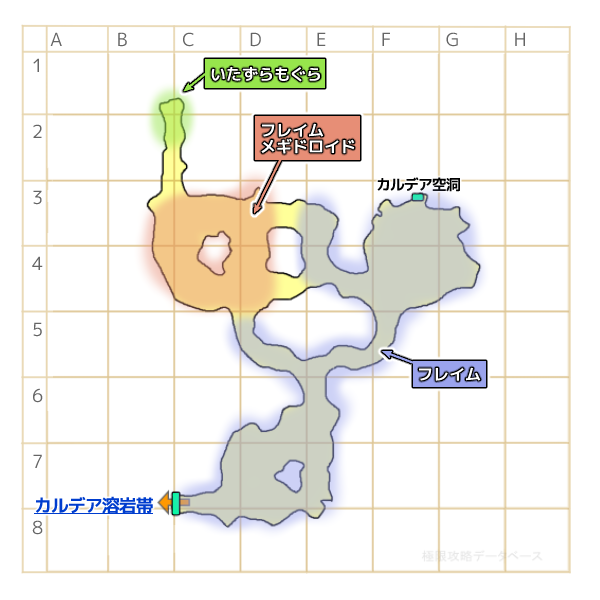 灼熱の溶岩窟モンスターマップ