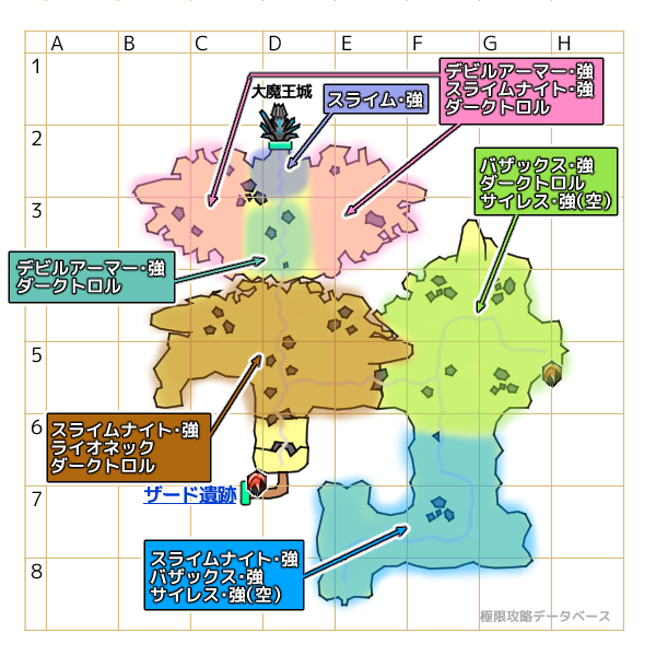 デスディオ暗黒荒原モンスターマップ