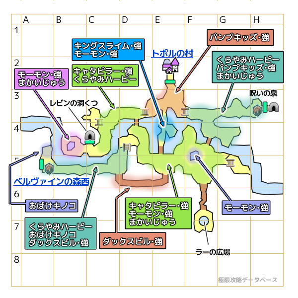 ガウシア樹海モンスターマップ