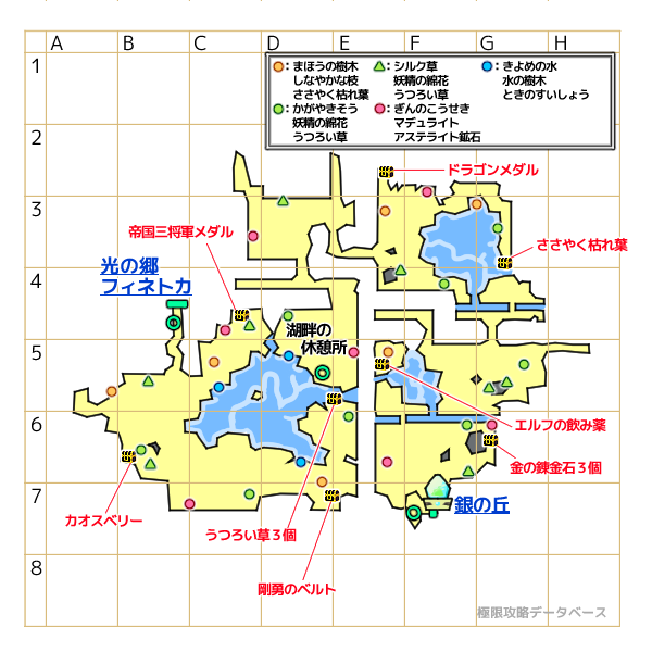銀の森キラキラマップ