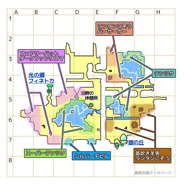 銀の森モンスターマップ
