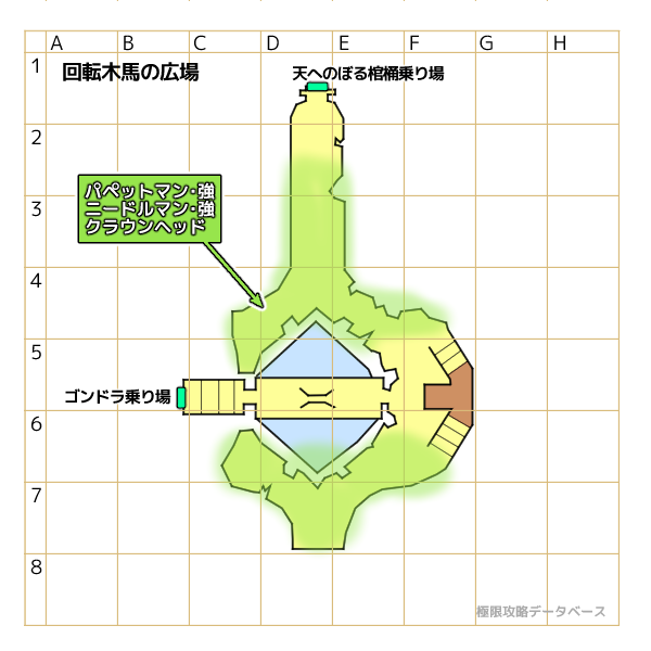 魔幻園マデッサンスモンスターマップ