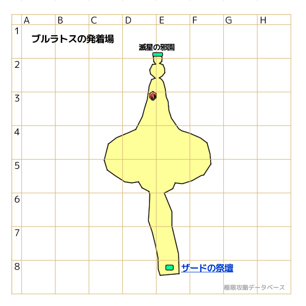 滅星の邪園マップ2
