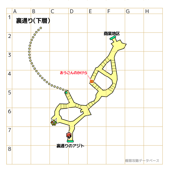 砂の都ファラザード下層マップ