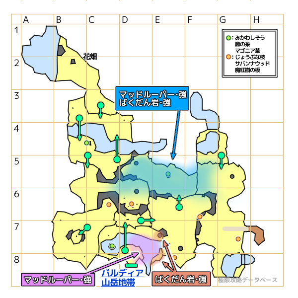ターボル峡谷モンスターマップ