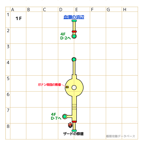 閉ざされた水路1階マップ