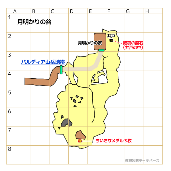 月明かりの家外観マップ