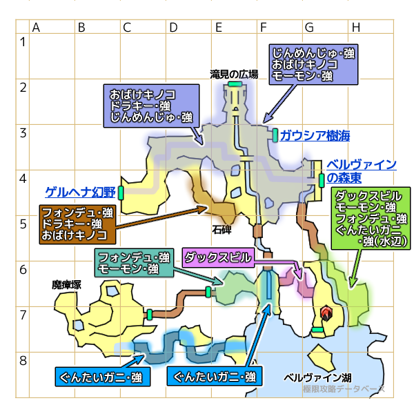 ベルヴァインの森西モンスターマップ
