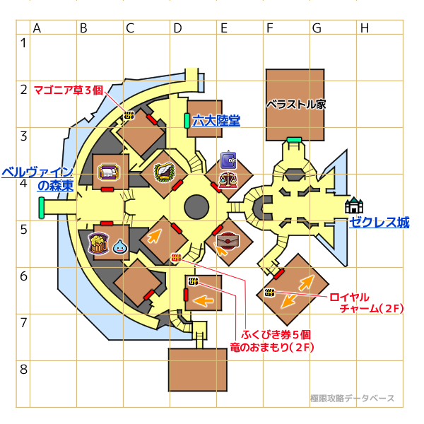ゼクレス魔導国マップ