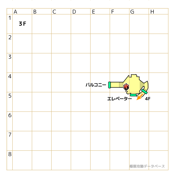 ゼクレス城キラキラマップ
