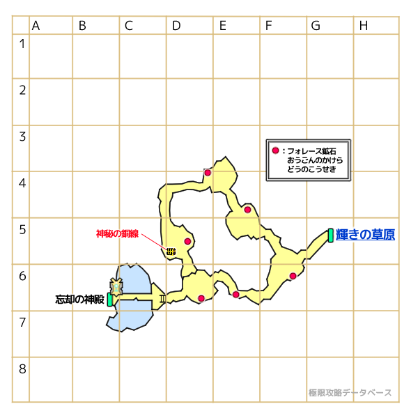 ファボル鉱山キラキラマップ