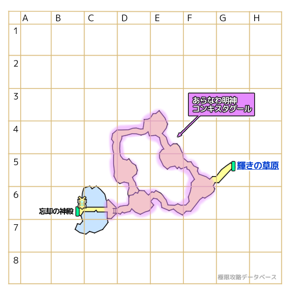 ファボル鉱山モンスターマップ