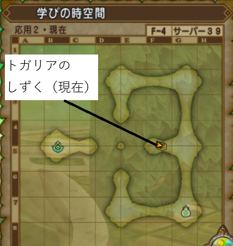 世界球根マップ応用2