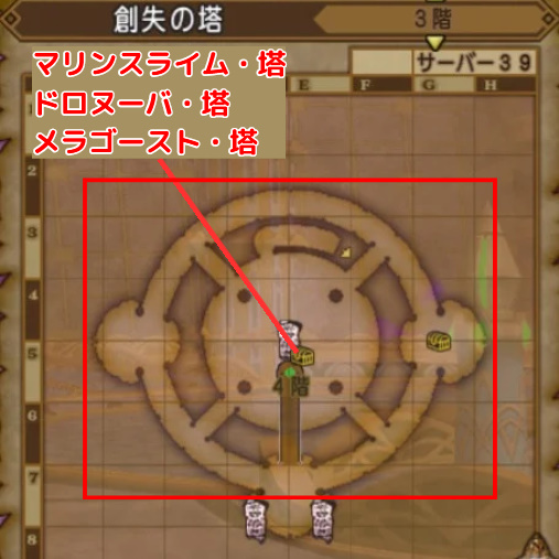創失の塔モンスターマップ3階