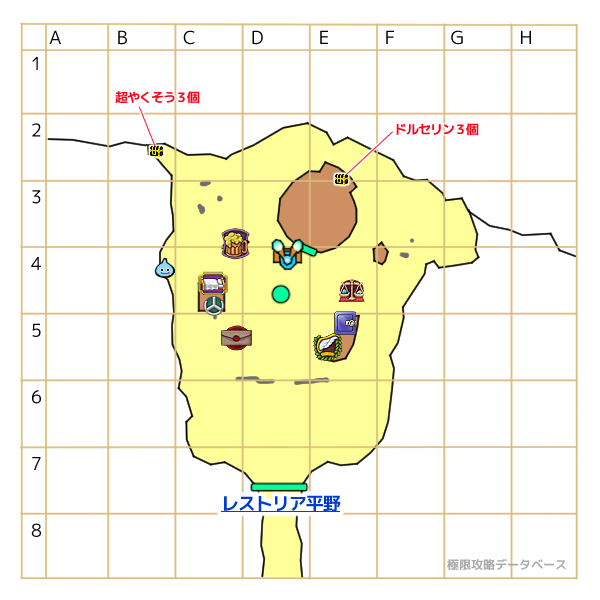 はじまりの地キラキラマップ