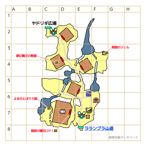 メネト村キラキラマップ