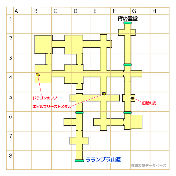 宵の神殿キラキラマップ