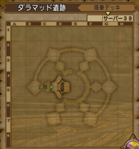 ダラマッド遺跡キラキラマップ
