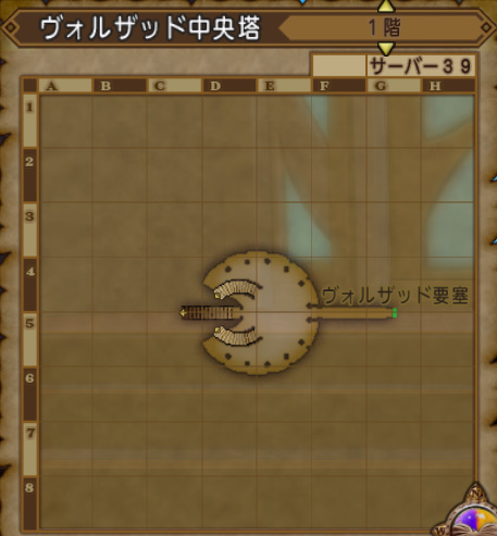 ヴォルザッド中央塔キラキラマップ